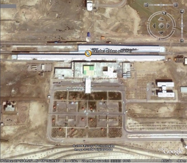 bander abbas smelter